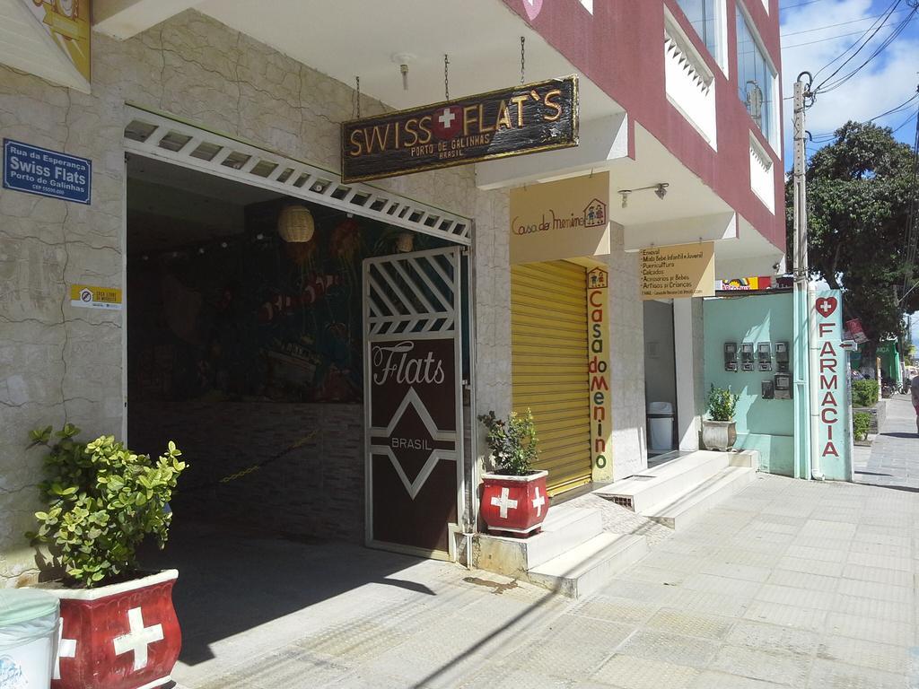 شقة Swiss Flats Pôrto das Galinhas المظهر الخارجي الصورة